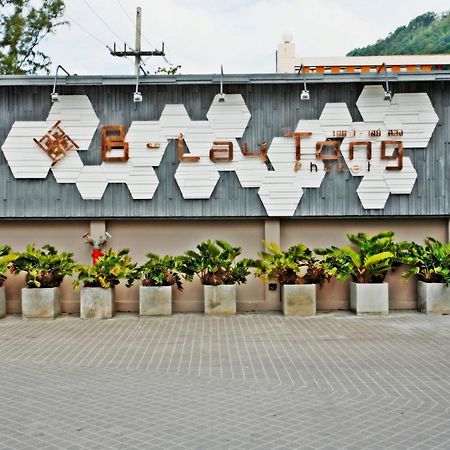 B - Lay Tong Resort Phuket Exterior photo
